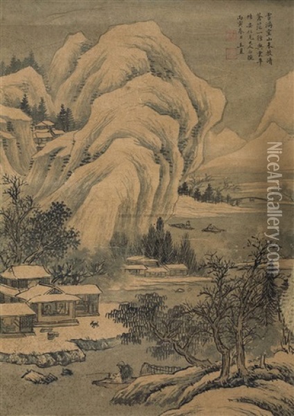 Landscape Oil Painting -  Wang Yu