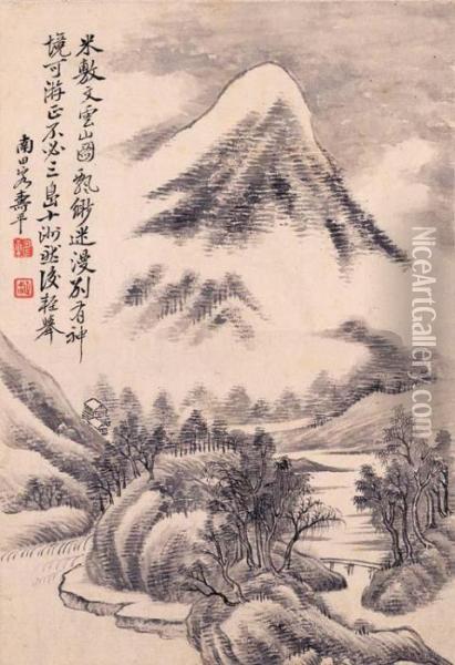 Landscape In The Mi Family Style Oil Painting - Yun Shouping