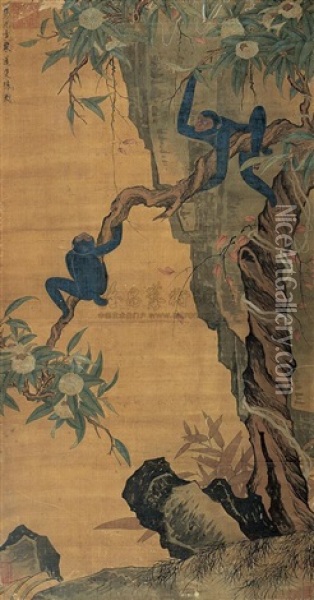 Monkey Oil Painting -  Yi Yuanji