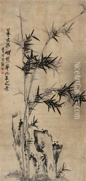 Bamboo And Rock Oil Painting -  Li Shan