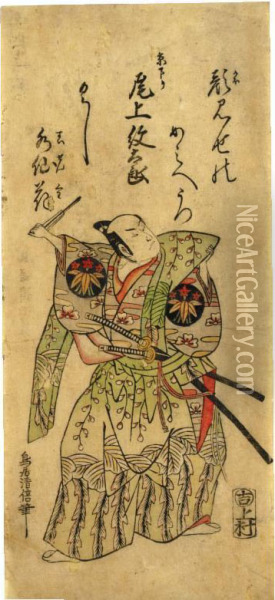 Onoe Montaro I In An Unidentified Role Oil Painting - Torii Ii Kiyomasu