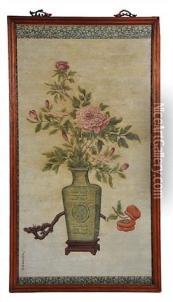 Pink Chrysanthemums In An Archaic Chinese Vase With Taijitu Symbol Oil Painting -  Lang Shining (Giuseppe Castiglione)