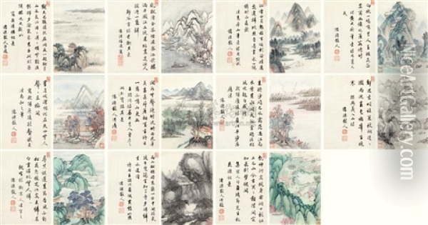 Landscape And Calligraphy Oil Painting -  Cheng Sui