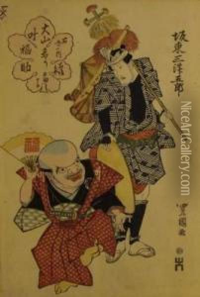 L'acteur Bando Mitsugoro Et Le Dieu Fuku Oil Painting - Toyokuni