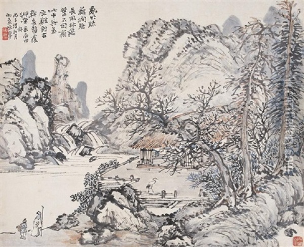 Landscape Oil Painting -  Chen Mo