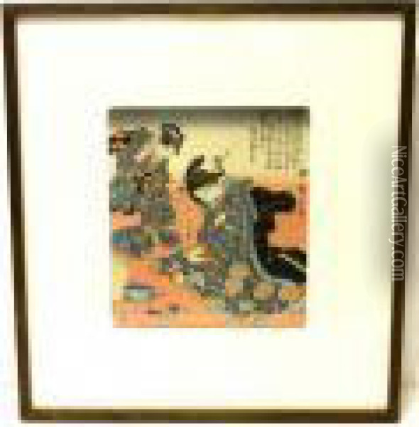 Two Young Women; Oil Painting - Utagawa or Ando Hiroshige