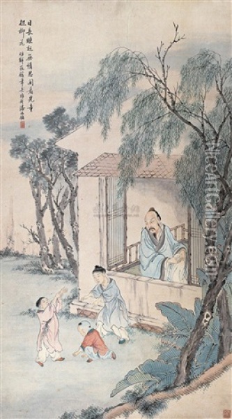 Figures Oil Painting -  Pan Zhenyong