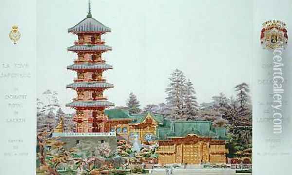 Japanese Tower in the Royal Park at Laeken Belgium 2 Oil Painting - Marcel, Alexandre Auguste Louis