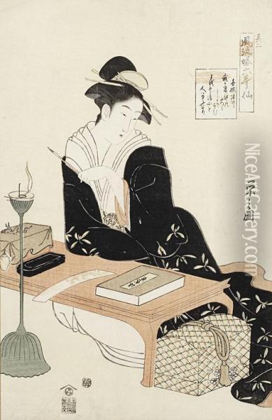 The Wife Of A Samurai Seated And Leaning On A Fumizukue Oil Painting - Chobunsai Eishi