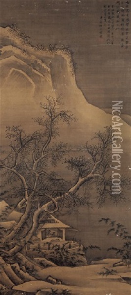 Landscape Oil Painting -  Yuan Jue