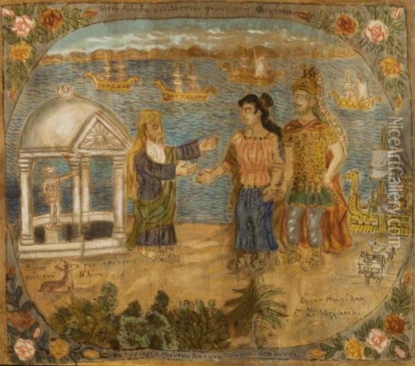 Ulysses And Iphigenia In Avlida Oil Painting - Theofilos Hadjimichael