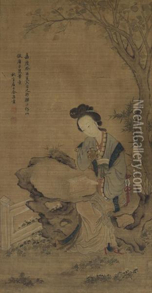 Lady In The Garden Oil Painting - Yu Ji
