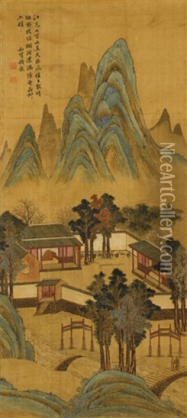 Soaring Peaks Oil Painting -  Qian Gu