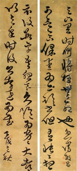 Calligraphy (pair) Oil Painting -  Feng Minchang