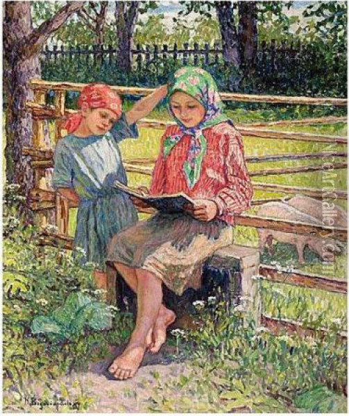 The First Lesson Oil Painting - Nikolai Petrovich Bogdanov-Belsky