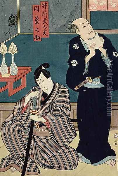 Two actors as Izutu Budayu and Izutsu Matsurinosuke, 1857 Oil Painting - Toyokuni
