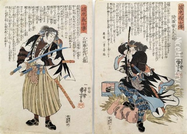 Oban Nr (4 Works) Oil Painting - Utagawa Kuniyoshi