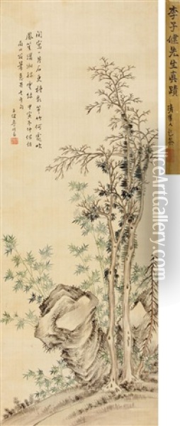 Bamboo And Stone Oil Painting -  Li Xiuyi
