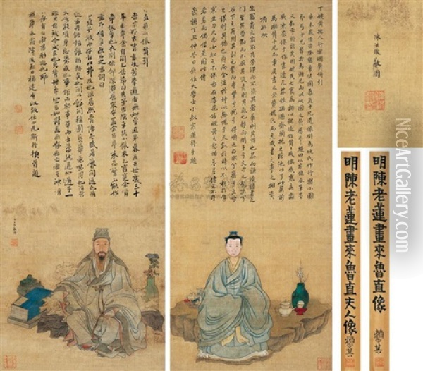 Figures Of Lai Luzhi (+ His Wife; 2 Works) Oil Painting -  Chen Hongshou