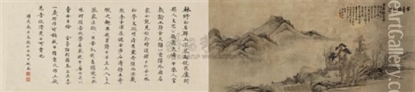 Landscape And Calligraphy Oil Painting -  Lin Shu