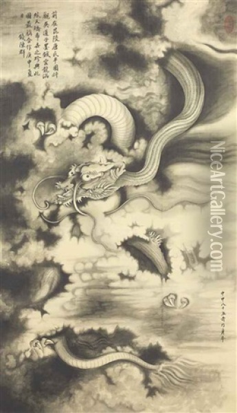 Dragon Oil Painting -  Qian Chenqun