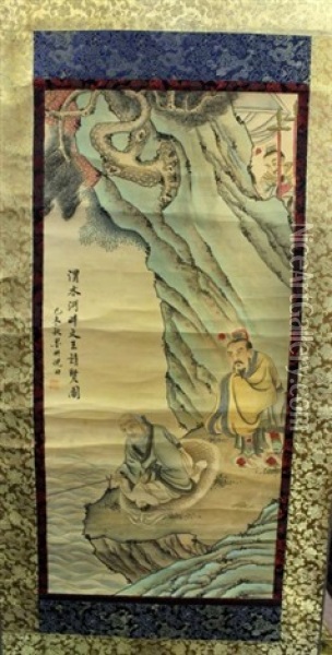 Chinese Painting Ink And Color On Silk With Signature Oil Painting -  Ni Tian