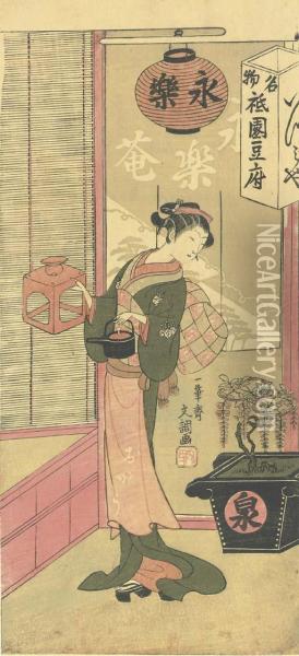 Oko Of The Izumiya Teahouse Oil Painting - Ippitsusai Buncho