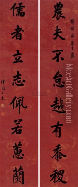 Eight-character Poetry In Running Script (couplet) Oil Painting -  Wang Jie