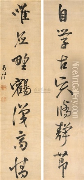 Calligraphy (2 Works) Oil Painting -  Shi Kefa