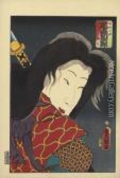 An Okubi-e (large-head Portrait) Oil Painting - Kunisada