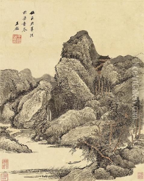 Hanging Scroll Oil Painting - Wang Jian