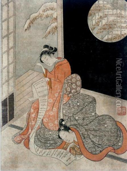 A Couple Reading A Scroll Oil Painting - Suzuki Harunobu