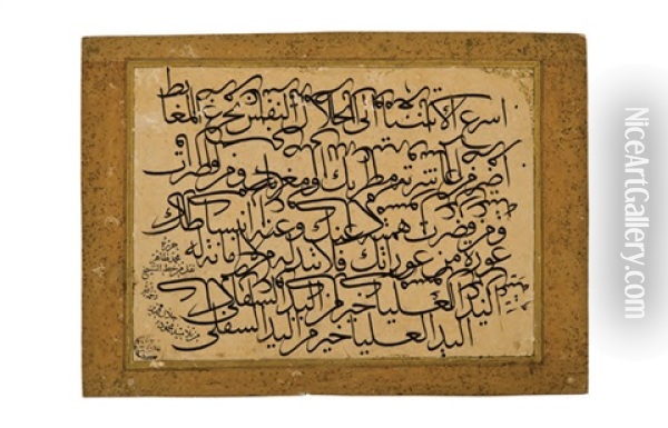 Karalama Oil Painting - Mehmed Tahir