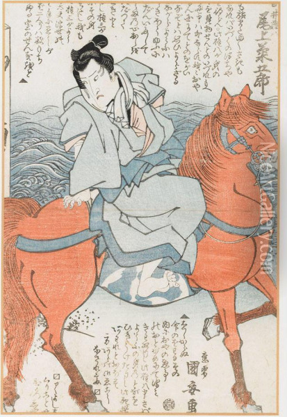 Man Riding A Horse Oil Painting - Ipposai Yasugoro Kuniyasu