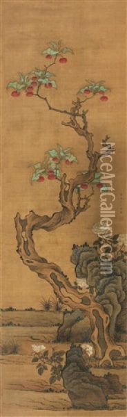 Fruit Tree, Flowers And Rock Oil Painting -  Chen Zi