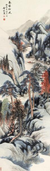Mountains With Pine Oil Painting - Jin Cheng