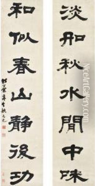 Calligraphy Couplet In Lishu Oil Painting - Yao Yuanzhi