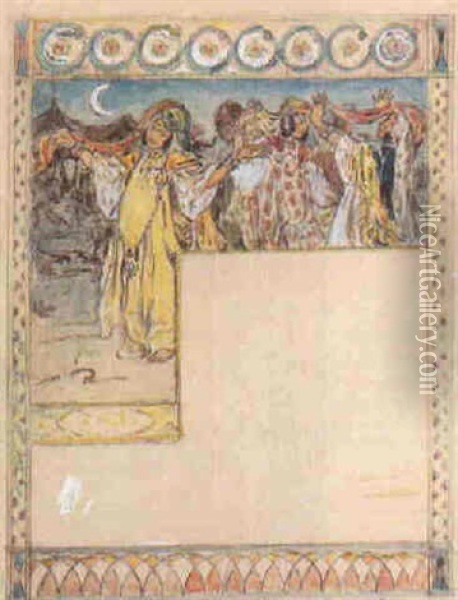 Antar, Poeme Heroique Arabe Oil Painting - Alphonse Etienne Dinet