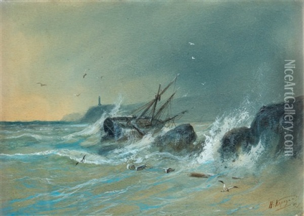 Stormy Sea Oil Painting - Nikolai Nikolaevich Karazin