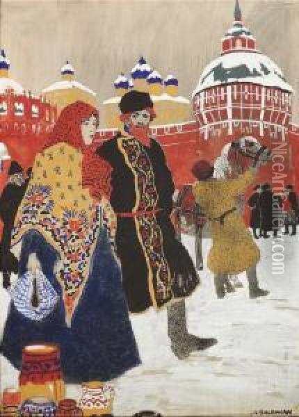 In South Russia Oil Painting - Alexander Von Salzmann