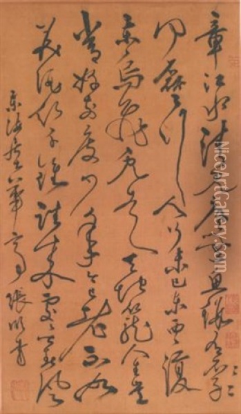 Poem In Cursive Script Oil Painting -  Zhang Bi