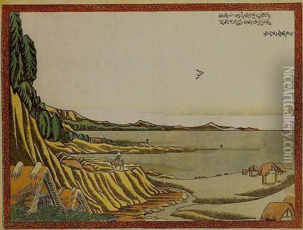Viewing Noboto Beach at Low Tide from the Salt Coast at Gyotoku (Gyotoku shiohama yori Noboto higata wo nozomu) Oil Painting - Katsushika Hokusai