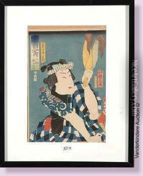 Isami Syounin Oil Painting - Utagawa Kunihisa