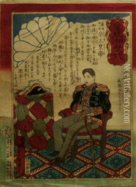 Portrait Of Emperor Meiji Oil Painting - Utagawa Kunimasa