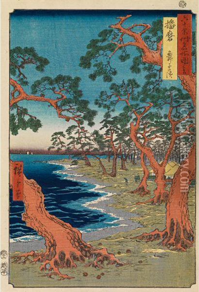 Trois Estampes De La Serierokuju Yoshu Meisho Zue Oil Painting - Utagawa or Ando Hiroshige