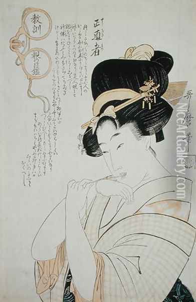 Upon My Oath, 1802 Oil Painting - Kitagawa Utamaro