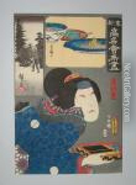 Une Femme En Buste Porte Un Suzuribako Oil Painting - Utagawa Toyokuni Iii