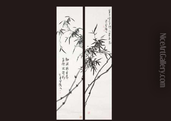 Bamboo Oil Painting - Suiun Komuro