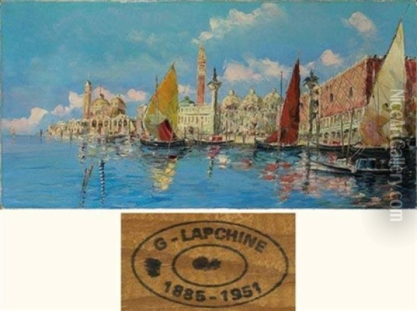 Vue De Venise Oil Painting - Georgi Alexandrovich Lapchine