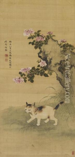 Cat Catching Grasshopper Oil Painting - Shen Quan